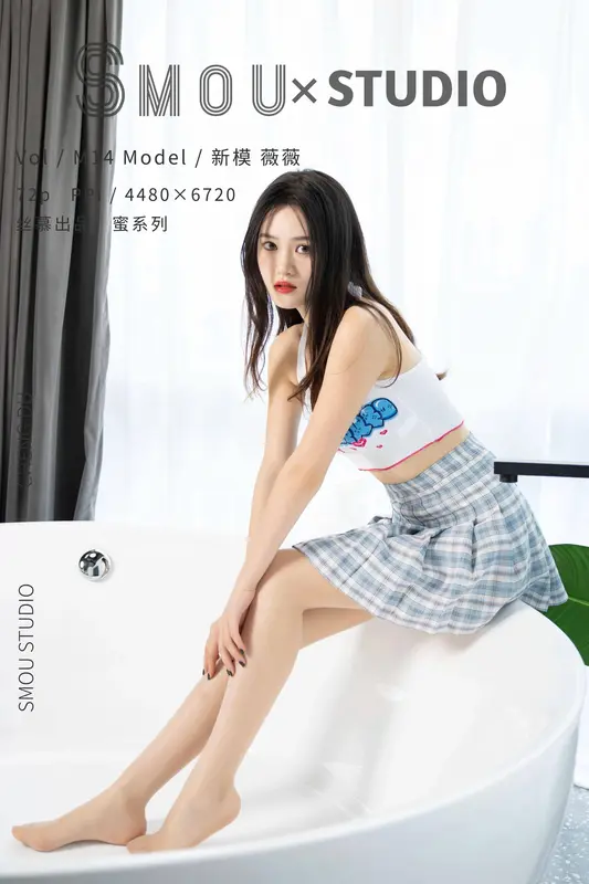 [丝慕SMOU]蜜系列 M014 薇薇 - 丝慕写真