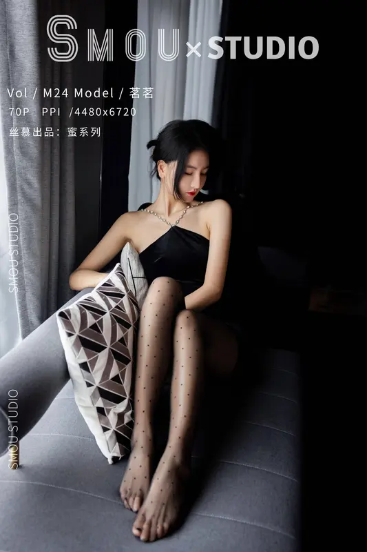 [丝慕SMOU]蜜系列 M024 茗茗 - 丝慕写真