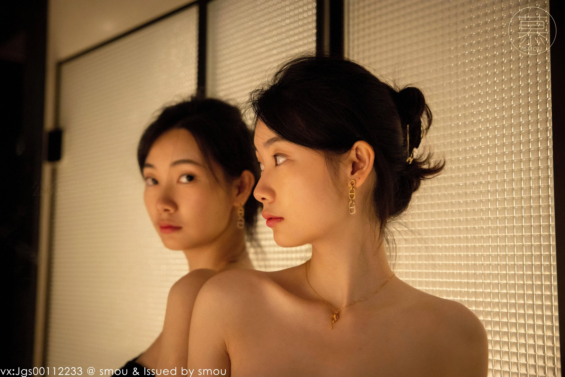 丝慕写真 - [丝慕SMOU]蜜系列 M029 可儿 3