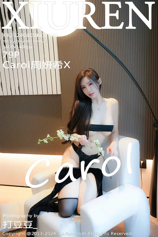 [Xiuren秀人网]2024.08.09 NO.8990 Carol周妍希X - Xiuren秀人网