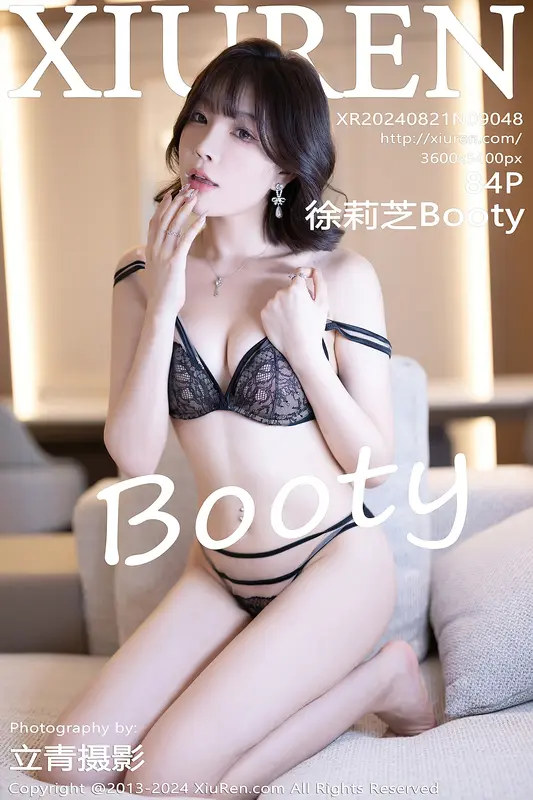 [Xiuren秀人网]2024.08.21 NO.9048 徐莉芝Booty - Xiuren秀人网